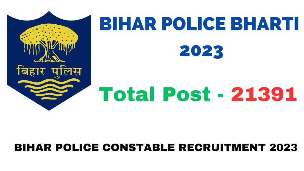 Bihar police vacancy 2023