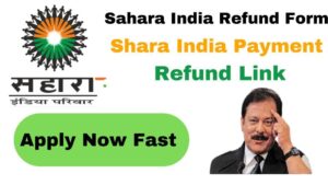 Sahara Refund portal