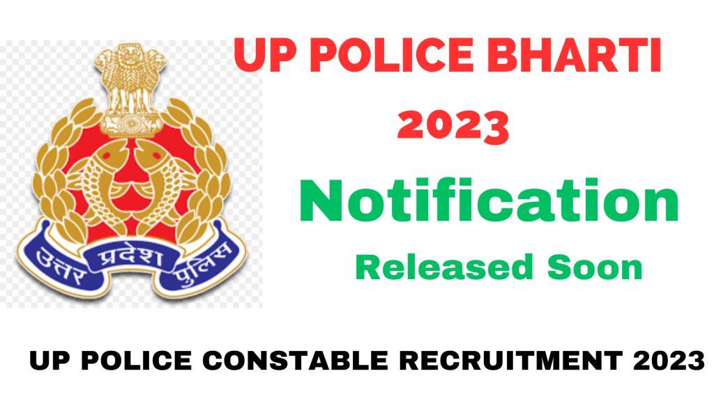 Up Police bharti 2023 image